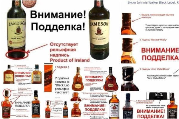 Как восстановить доступ к аккаунту кракен