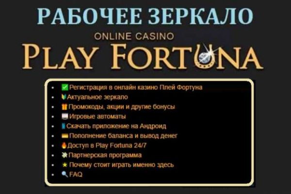 Кракен тор что это