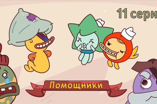 Kraken ссылка kraken link24 info