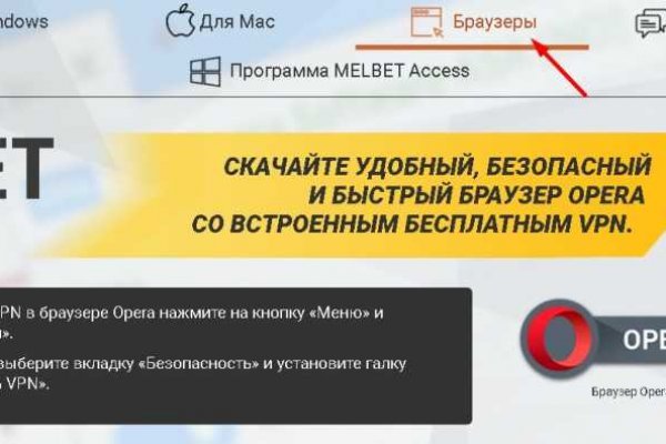 Ссылки на дарк нет