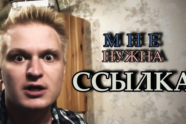 Кракен сайт krknwebs