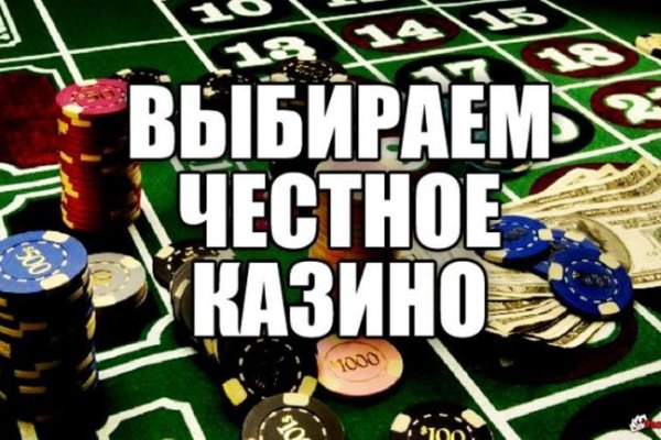 Какая сейчас ссылка на кракен