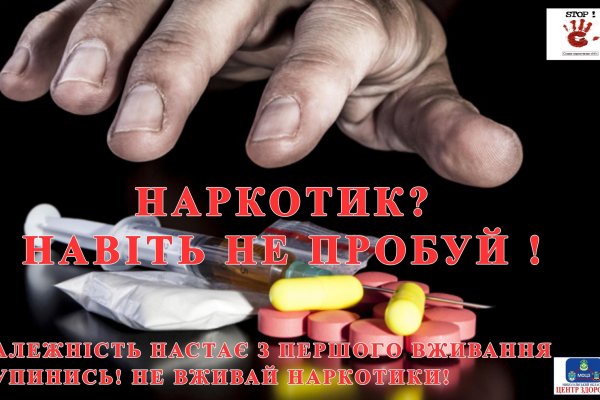 Как подключиться к даркнету