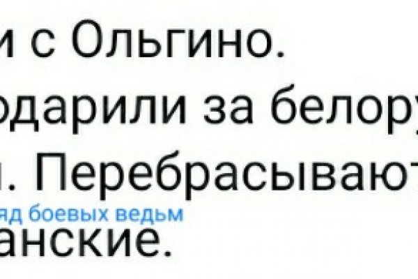 Kraken даркнет gigageek ru
