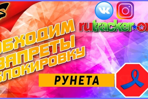 Кракен тор ссылка онион