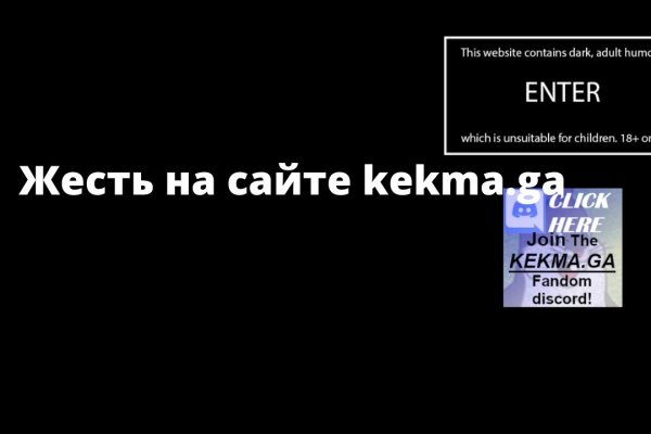 Кракен маркет darknet