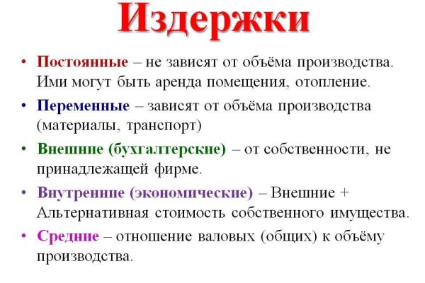 Кракен ссылка тор