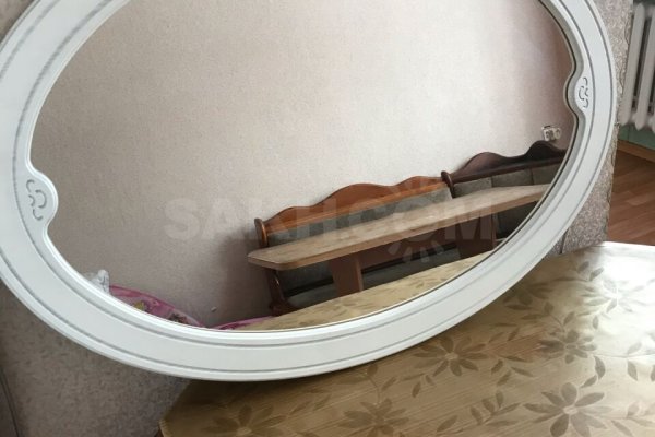 Каталог сайтов даркнет