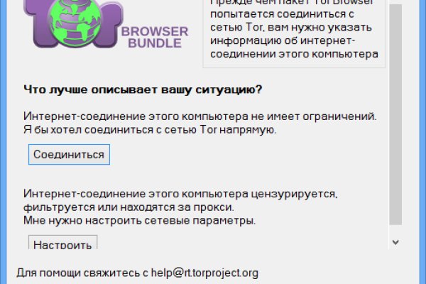 Kraken дарк магазин