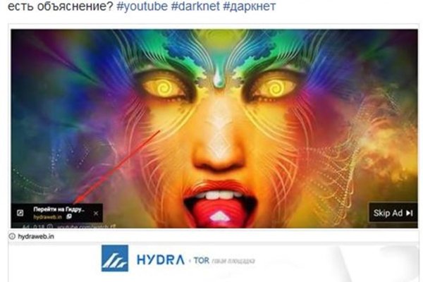 Маркет плейс кракен маркетплейс