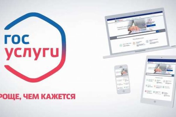 Кракен даркнет текст