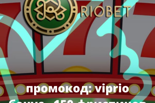 Кракен купить наркотики