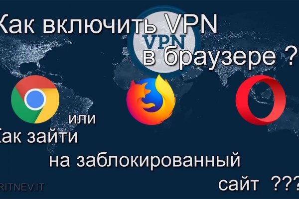 Кракен шоп интернет