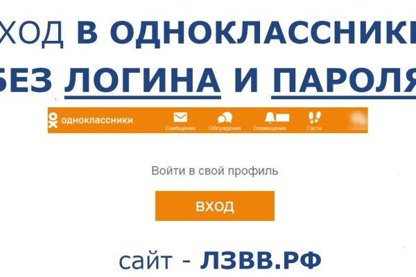 Кракен сайт krknwebs