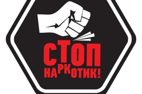 Как зайти на кракен с телефона андроид