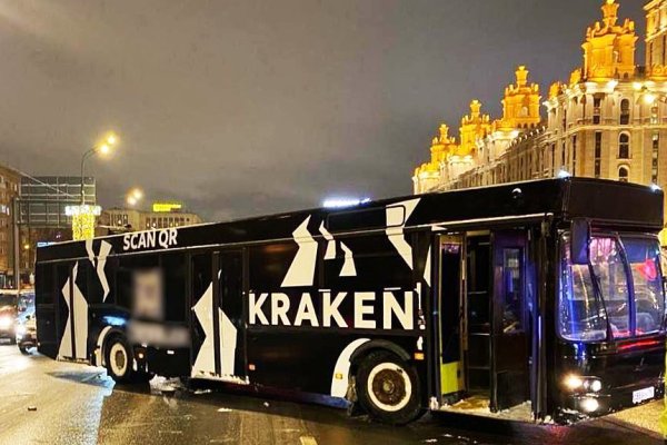 Ссылка на кракен тор kr2web in