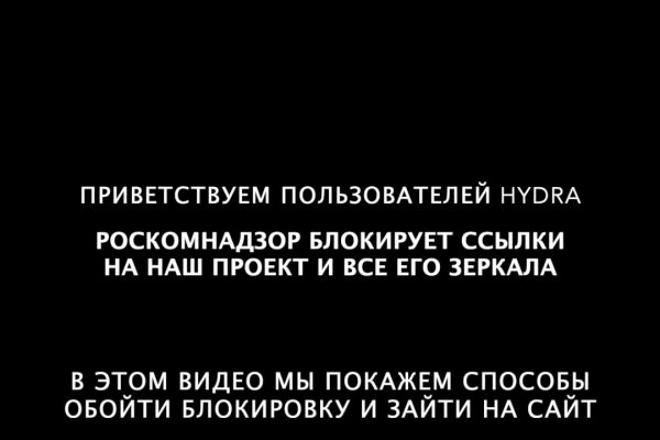 Кракен шоп что это