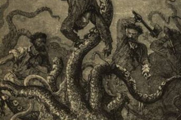 Kraken зеркала gigageek ru
