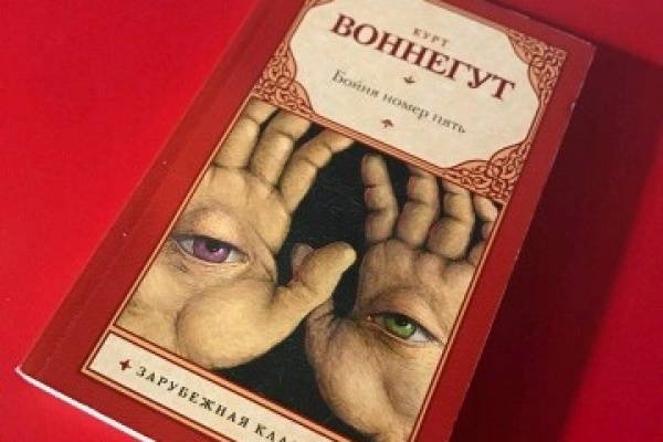 Кракен через браузер