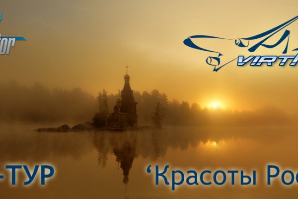Кракен даркнет маркет