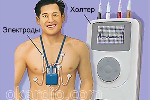 Кракен ссылка gigageek ru