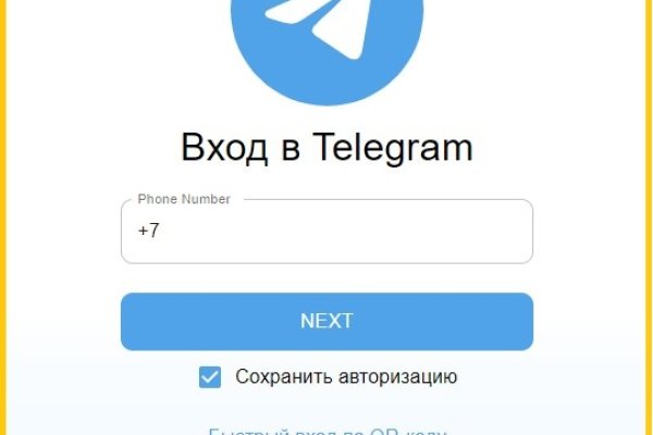 Переход на кракен