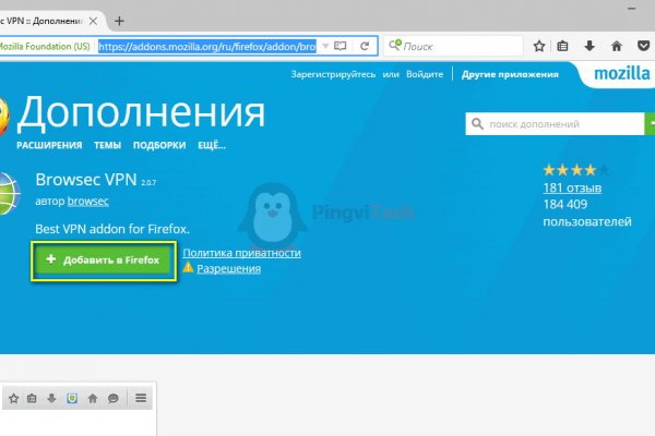 Кракен площадка торговая kr2web in