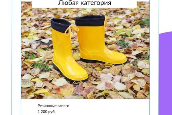 Кракен маркет даркнет только через тор
