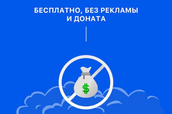 Как найти кракен в торе