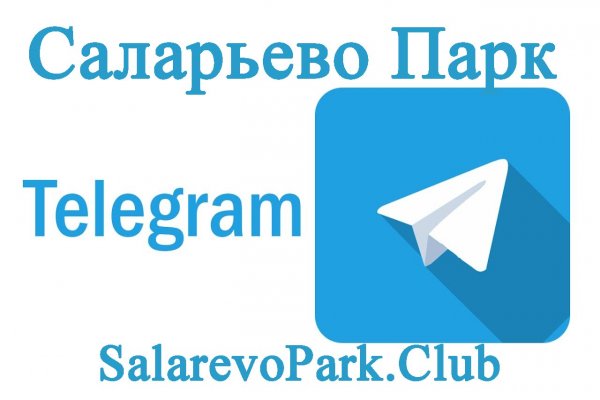 Кракен 16
