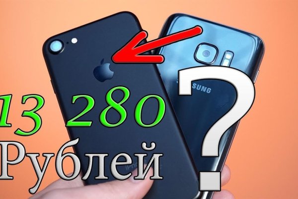 Кракен маркет что это такое