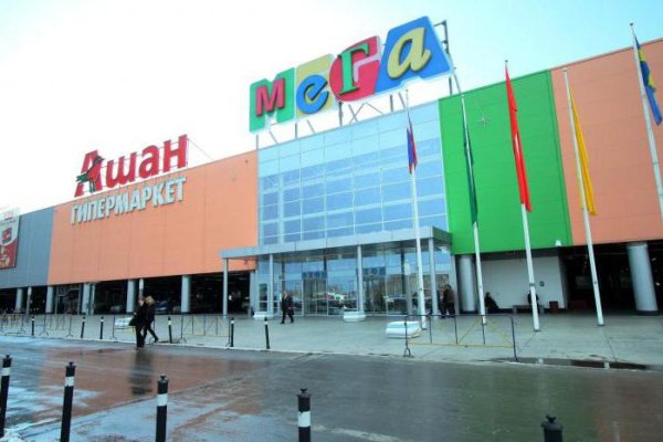 Ссылка на кракен в браузере