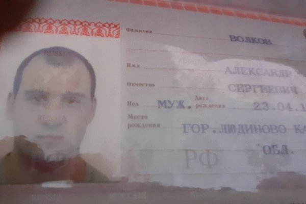 Кракен оригинальные ссылка в тор