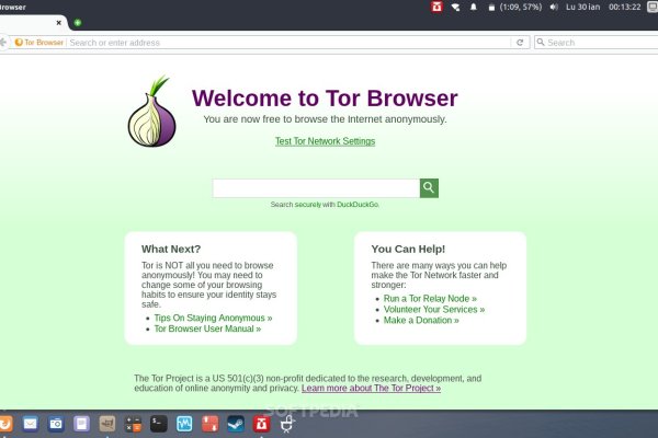 Kraken tor link