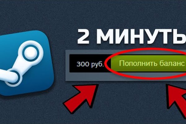 Кракен наркотики в оренбурге