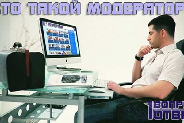 Ссылки на кракен мегу