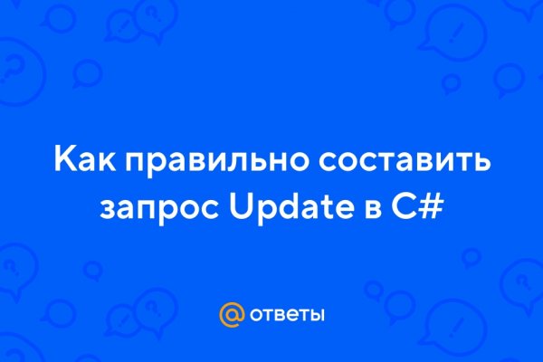 Картинка кракен маркетплейс