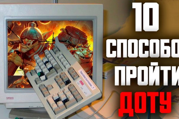 Магазин кракен даркнет сайт