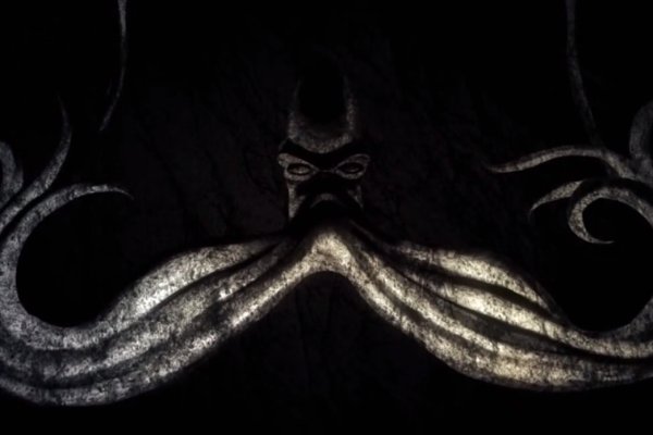 Kraken 19 at