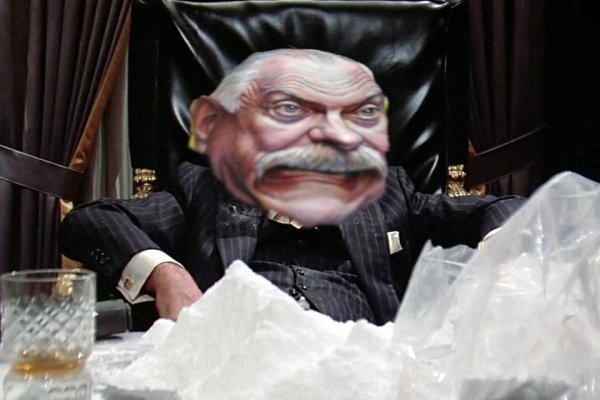Кракен клирнет