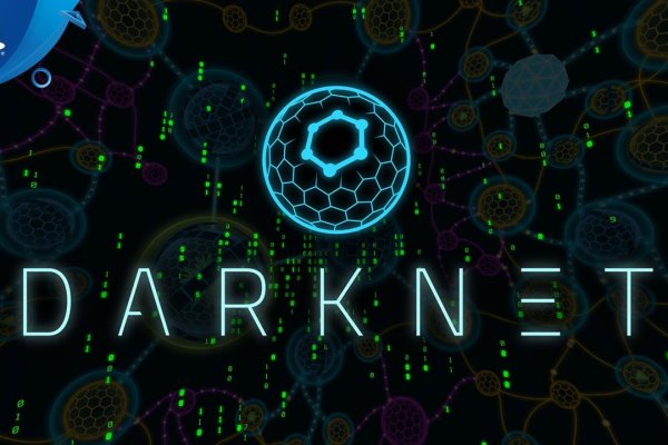 Кракен kr2connect co