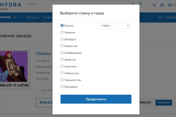 Кракен маркет даркнет только через тор