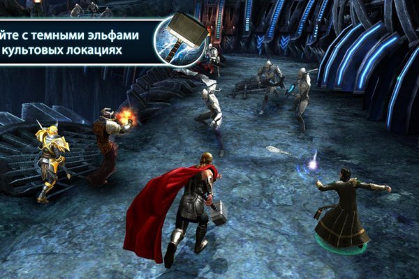 Кракен ссылка тупа германия