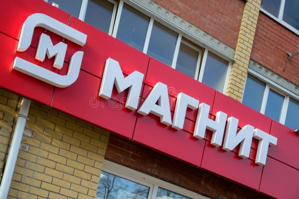 Кракен маркетплейс kr2web in площадка