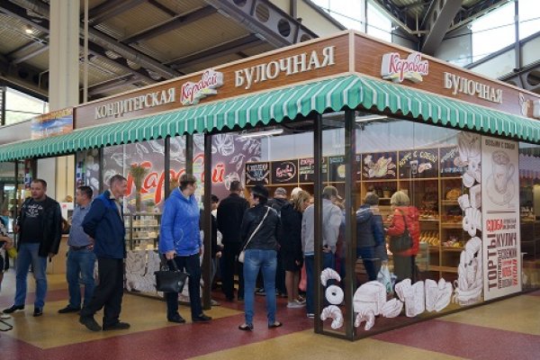 Kraken shop ссылка