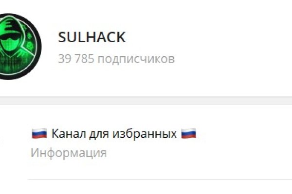 Kraken ссылка тг