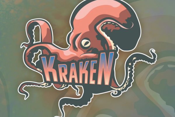 Kraken официальные зеркала