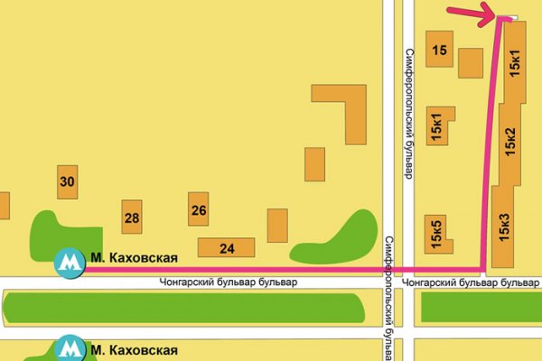 Как найти настоящую кракен даркнет ссылку