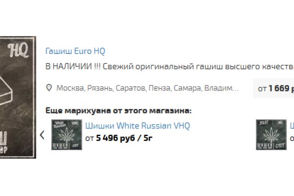 Кракен онион тор