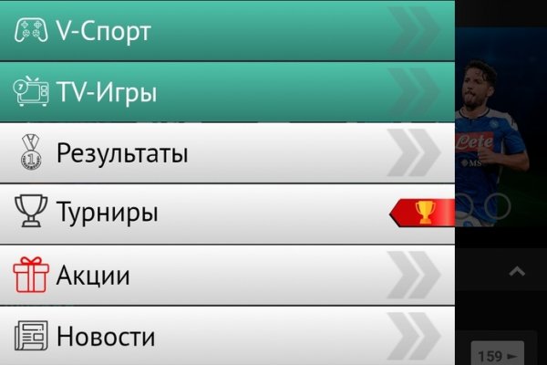 Кракен онион зеркало